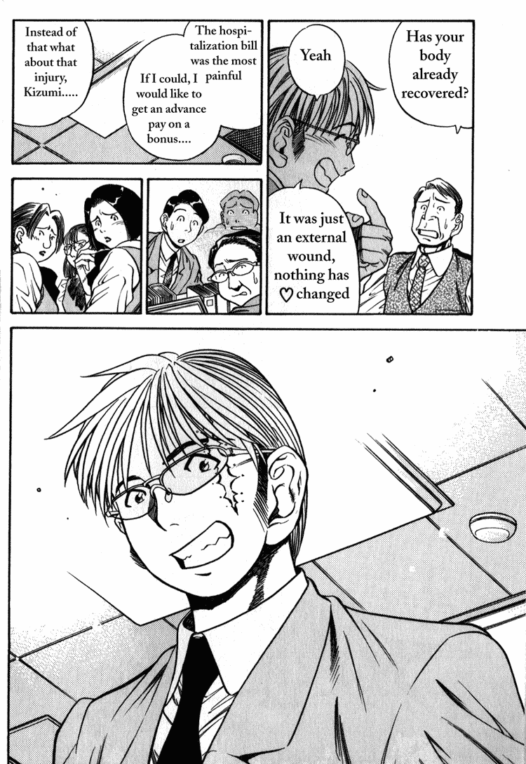 Booking Life Chapter 2 page 3 - Chapter 2