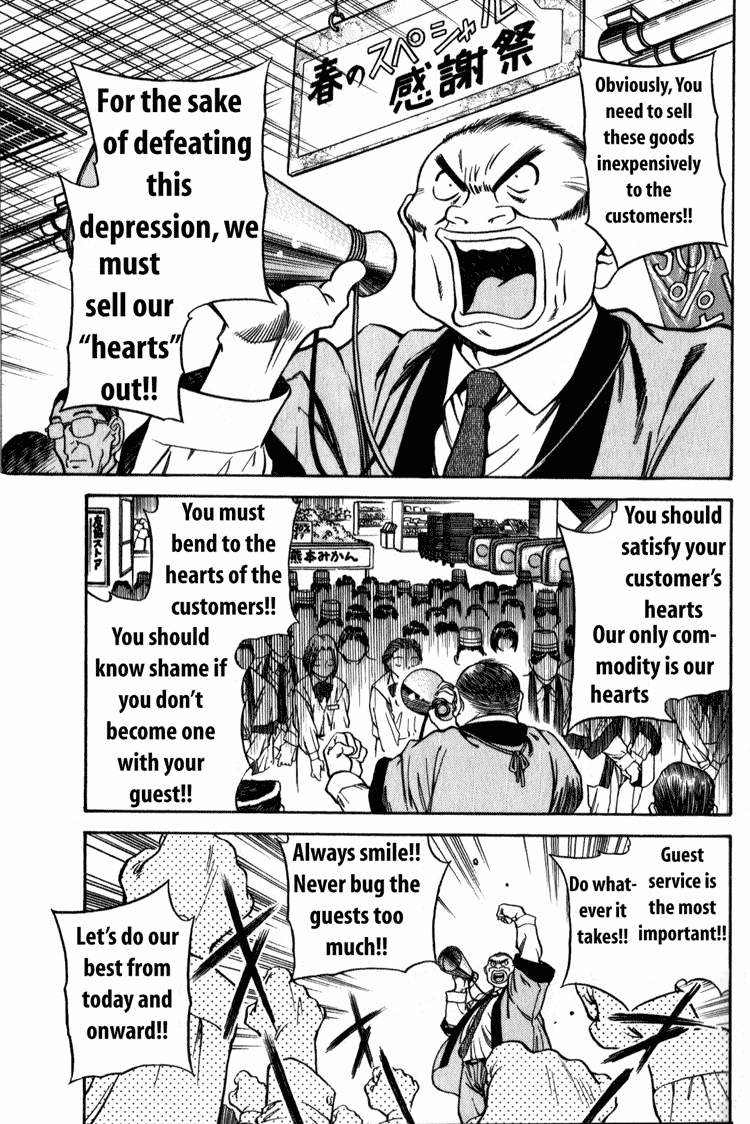 Booking Life Chapter 2 page 4 - Chapter 2