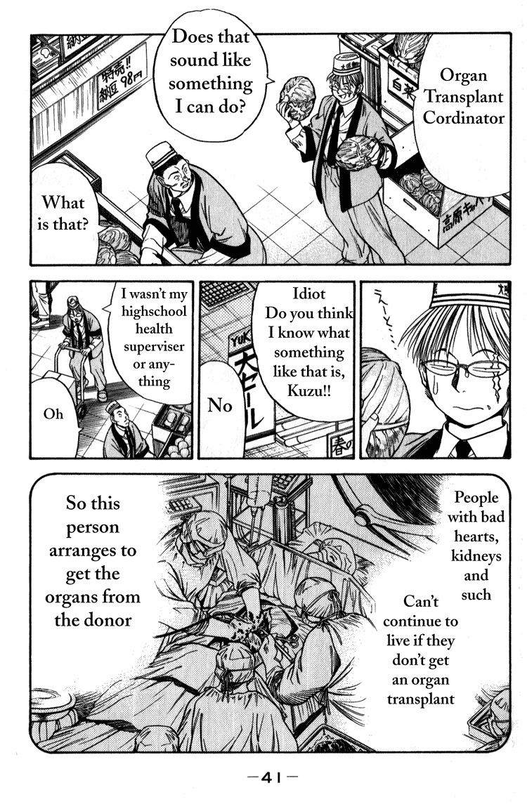 Booking Life Chapter 2 page 6 - Chapter 2
