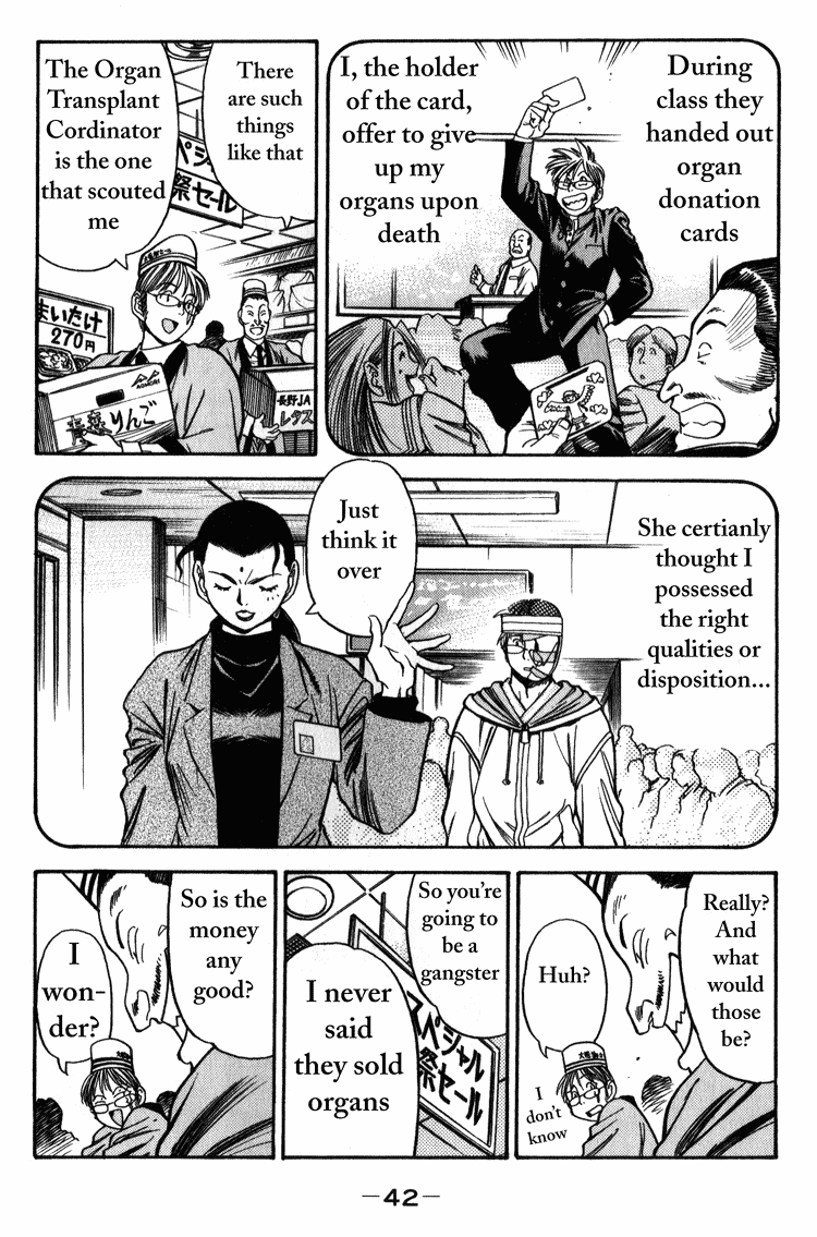 Booking Life Chapter 2 page 7 - Chapter 2