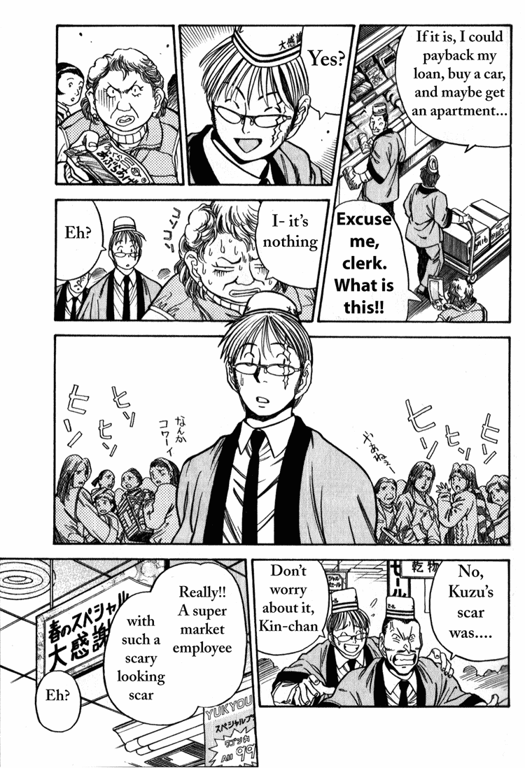 Booking Life Chapter 2 page 8 - Chapter 2