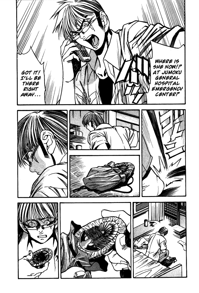 Booking Life Chapter 20 page 1 - Chapter 20: "I'll Wait For You"