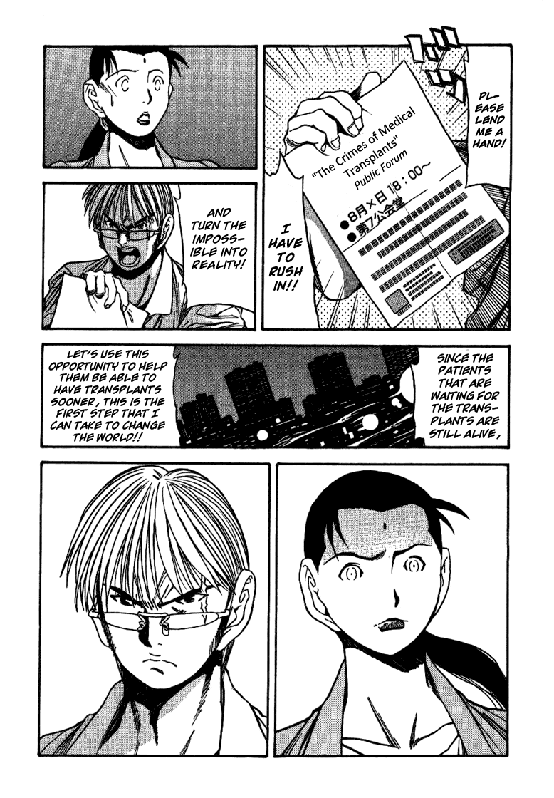Booking Life Chapter 20 page 13 - Chapter 20: "I'll Wait For You"