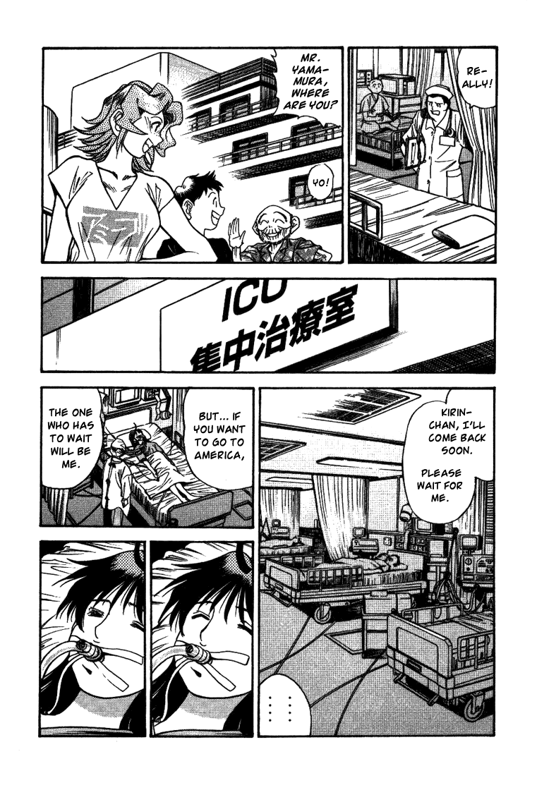 Booking Life Chapter 20 page 15 - Chapter 20: "I'll Wait For You"