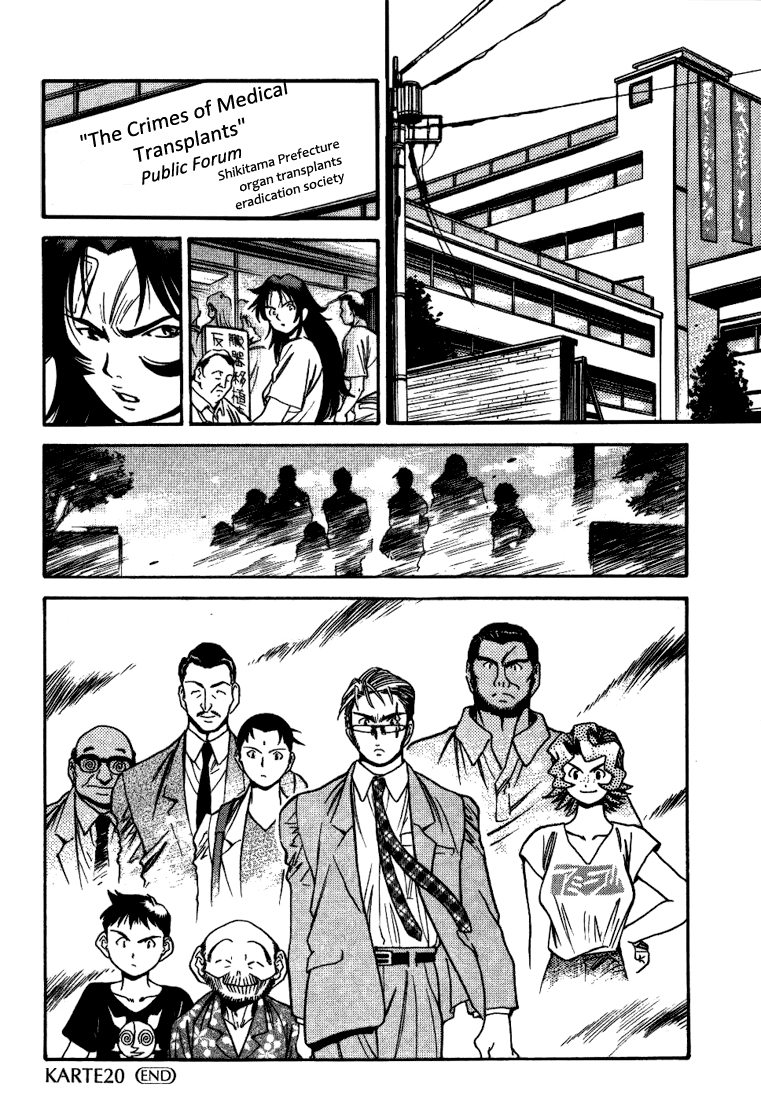 Booking Life Chapter 20 page 18 - Chapter 20: "I'll Wait For You"