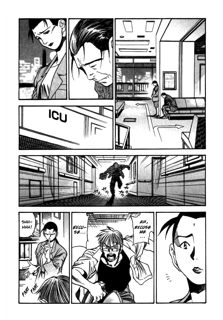 Booking Life Chapter 20 page 4 - Chapter 20: "I'll Wait For You"