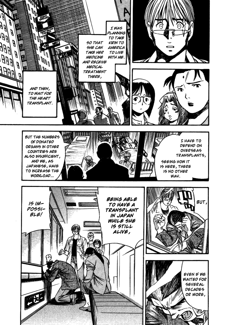 Booking Life Chapter 20 page 7 - Chapter 20: "I'll Wait For You"