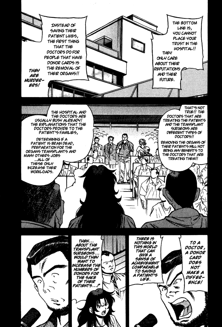 Booking Life Chapter 21 page 1 - Chapter 21: Tomorrow [END]