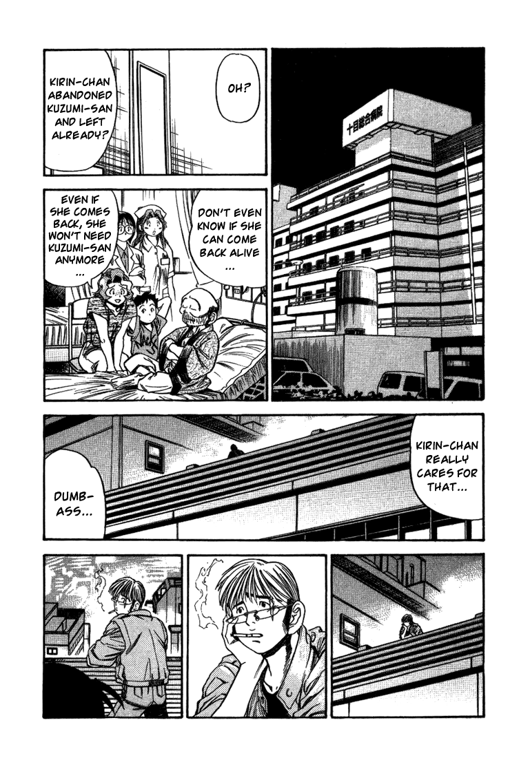 Booking Life Chapter 21 page 12 - Chapter 21: Tomorrow [END]