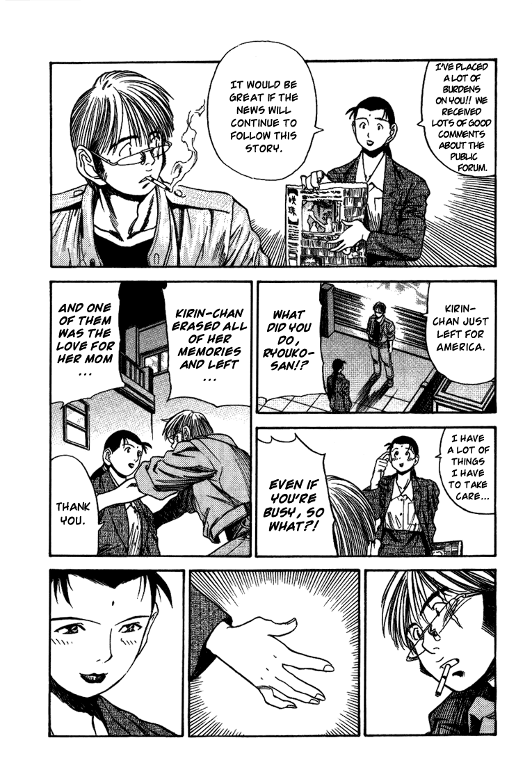 Booking Life Chapter 21 page 13 - Chapter 21: Tomorrow [END]