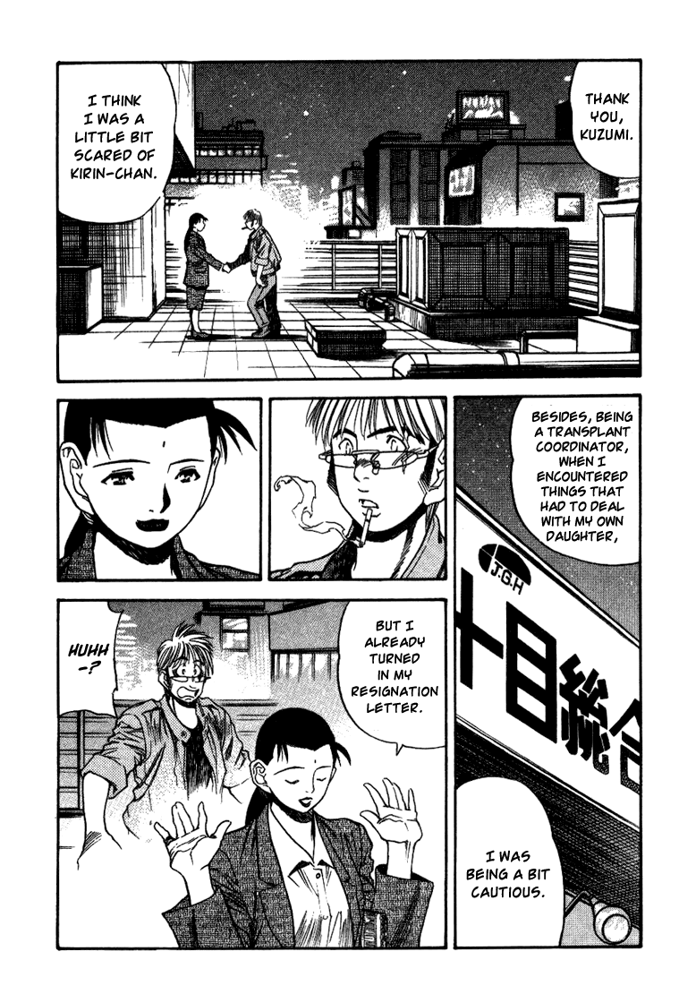 Booking Life Chapter 21 page 14 - Chapter 21: Tomorrow [END]
