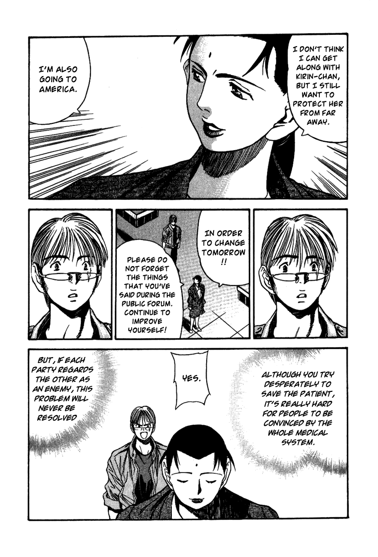 Booking Life Chapter 21 page 15 - Chapter 21: Tomorrow [END]