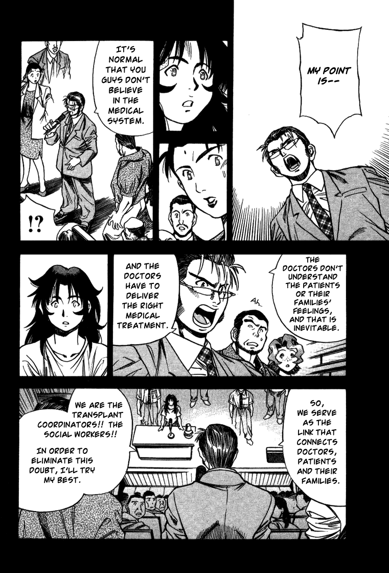 Booking Life Chapter 21 page 16 - Chapter 21: Tomorrow [END]