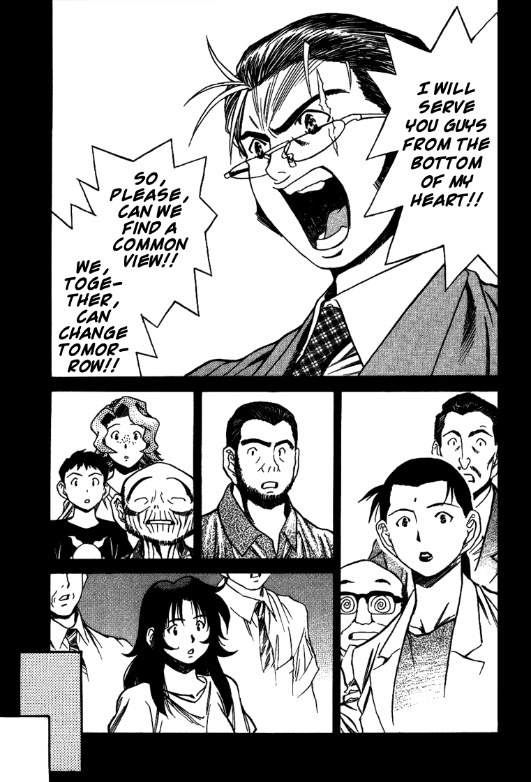 Booking Life Chapter 21 page 17 - Chapter 21: Tomorrow [END]