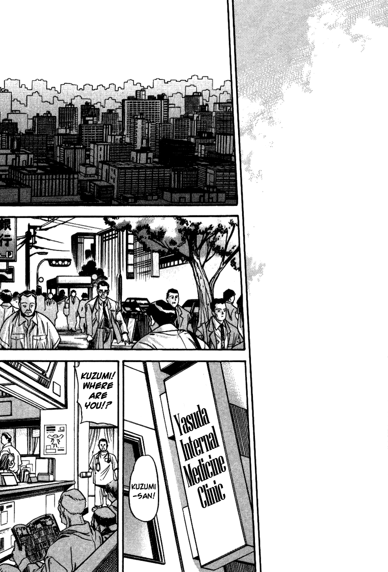 Booking Life Chapter 21 page 18 - Chapter 21: Tomorrow [END]