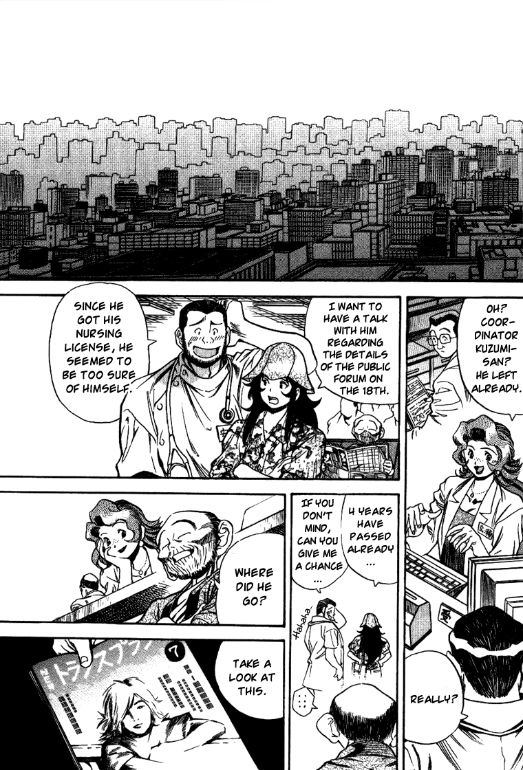 Booking Life Chapter 21 page 19 - Chapter 21: Tomorrow [END]