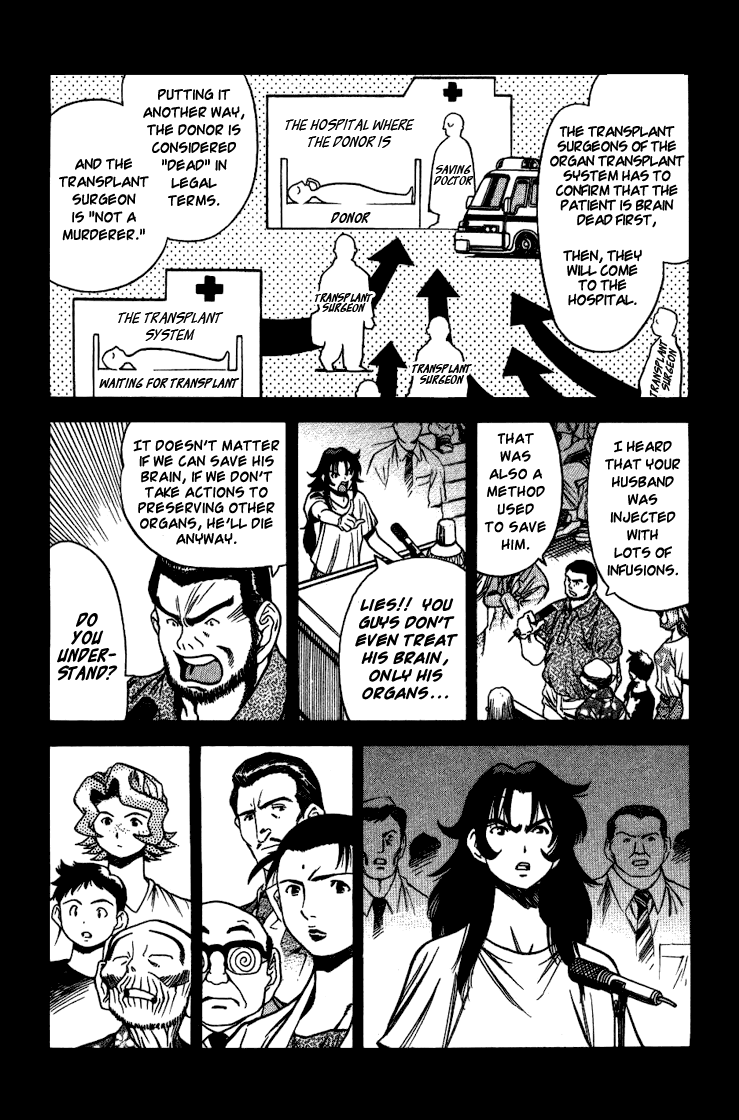 Booking Life Chapter 21 page 2 - Chapter 21: Tomorrow [END]