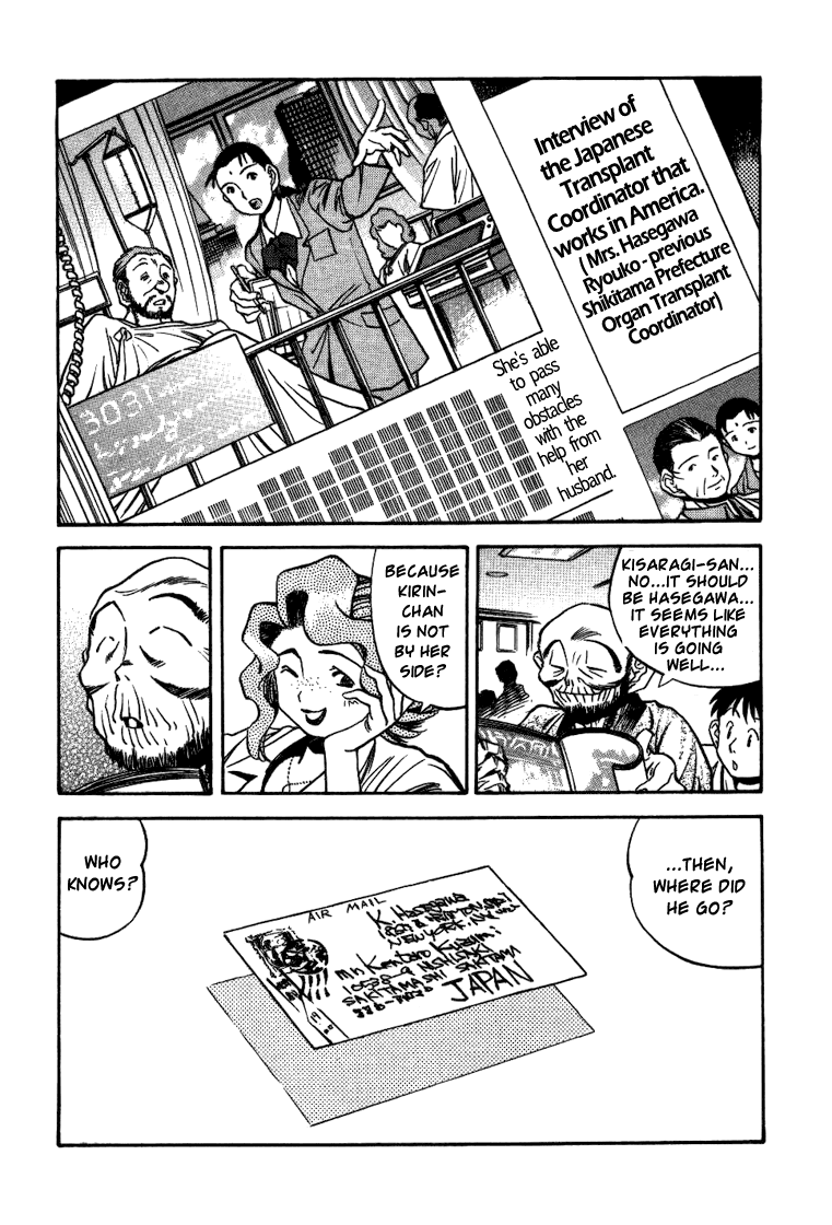 Booking Life Chapter 21 page 20 - Chapter 21: Tomorrow [END]