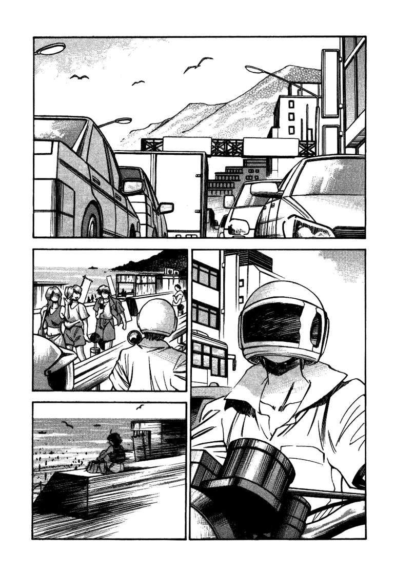Booking Life Chapter 21 page 21 - Chapter 21: Tomorrow [END]