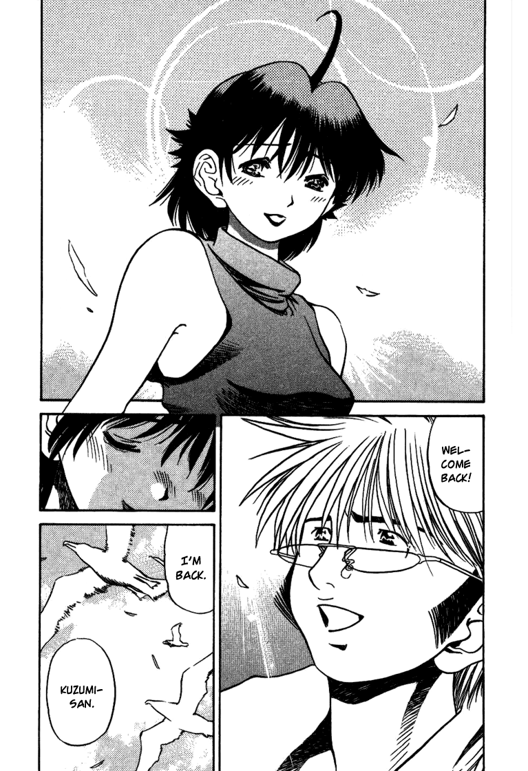 Booking Life Chapter 21 page 23 - Chapter 21: Tomorrow [END]