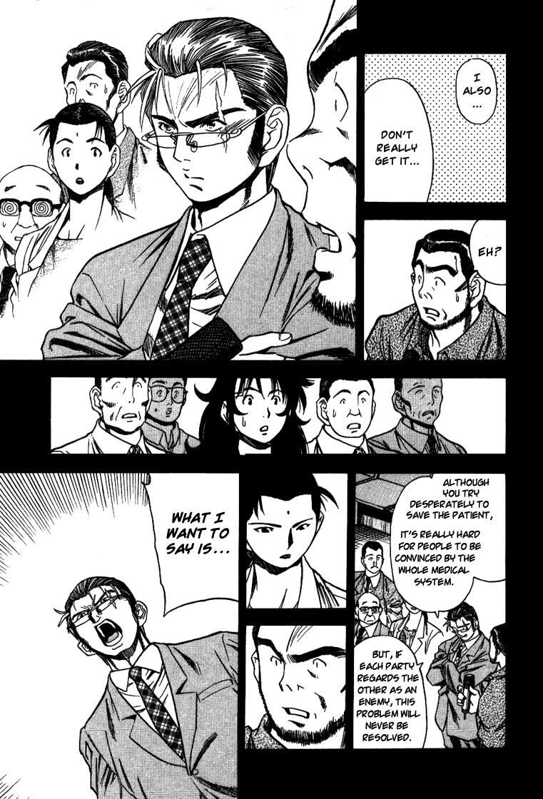 Booking Life Chapter 21 page 3 - Chapter 21: Tomorrow [END]