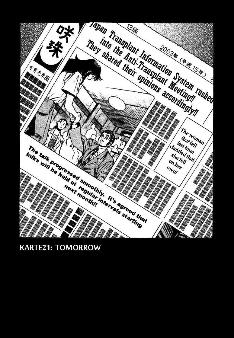 Booking Life Chapter 21 page 4 - Chapter 21: Tomorrow [END]