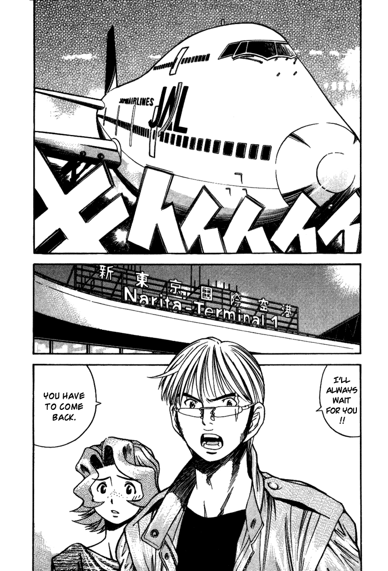 Booking Life Chapter 21 page 5 - Chapter 21: Tomorrow [END]