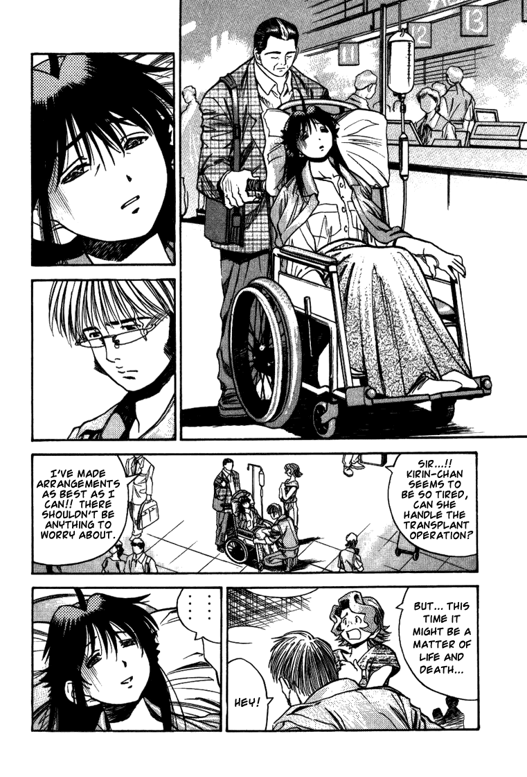 Booking Life Chapter 21 page 6 - Chapter 21: Tomorrow [END]