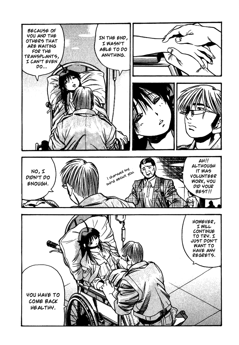 Booking Life Chapter 21 page 7 - Chapter 21: Tomorrow [END]