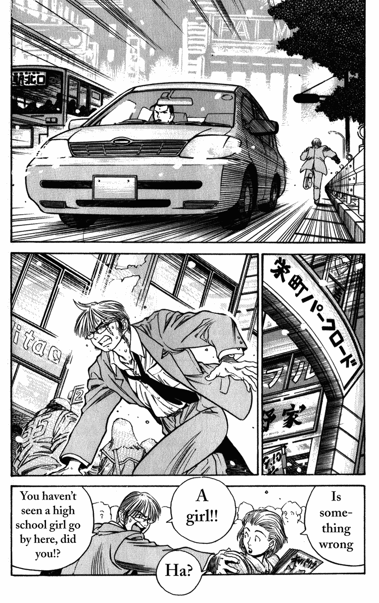 Booking Life Chapter 3 page 10 - Chapter 3