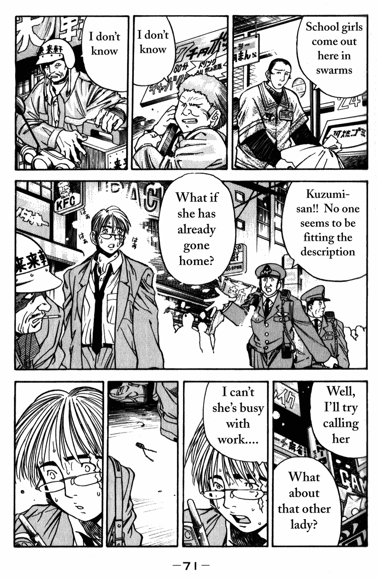 Booking Life Chapter 3 page 11 - Chapter 3