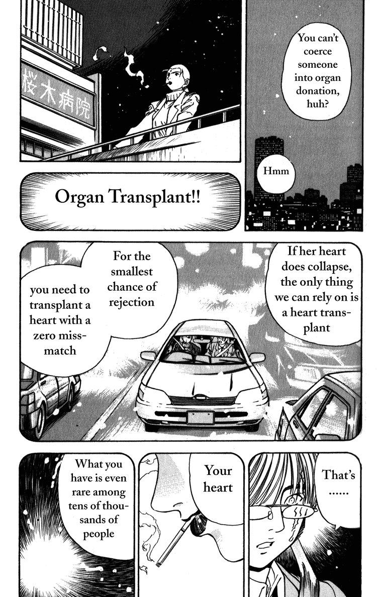 Booking Life Chapter 3 page 17 - Chapter 3