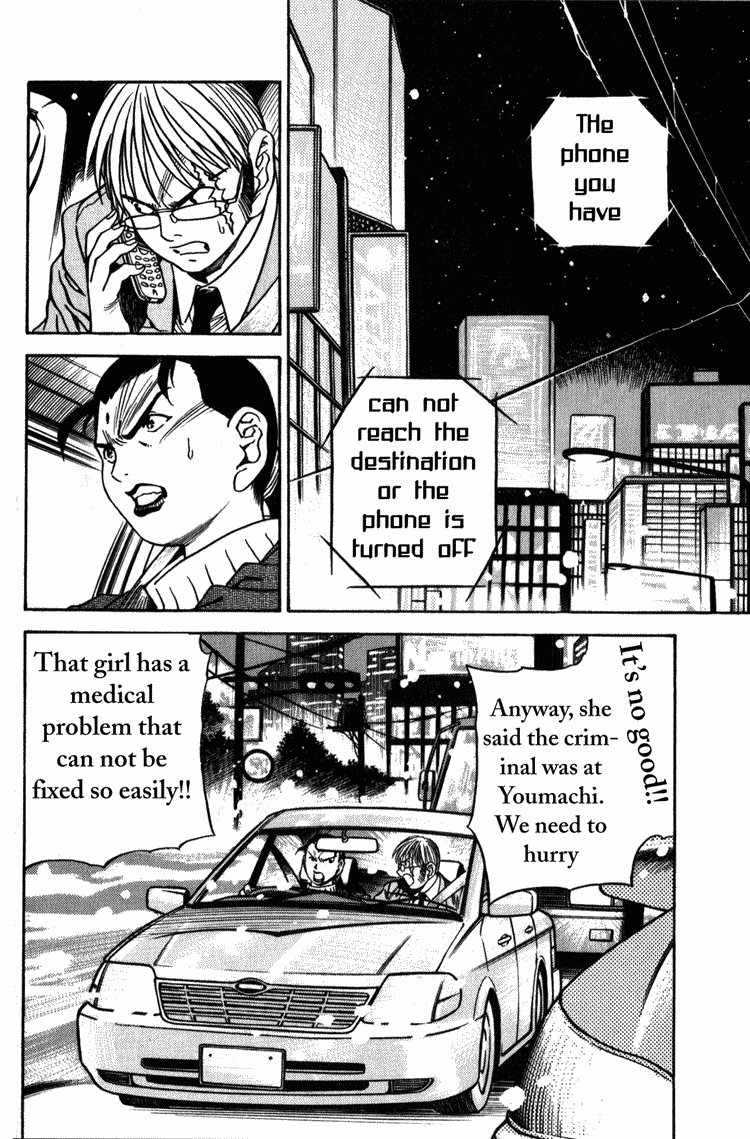 Booking Life Chapter 3 page 2 - Chapter 3