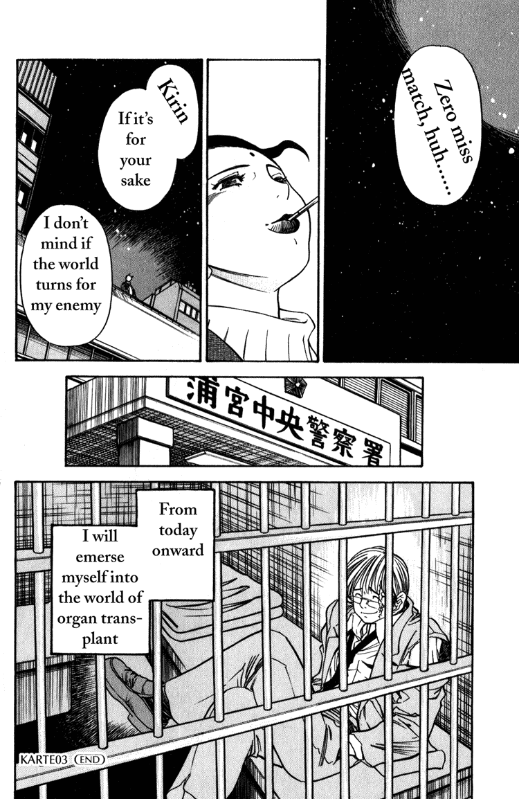 Booking Life Chapter 3 page 20 - Chapter 3