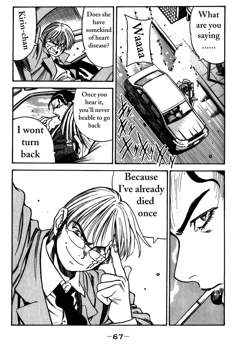 Booking Life Chapter 3 page 7 - Chapter 3