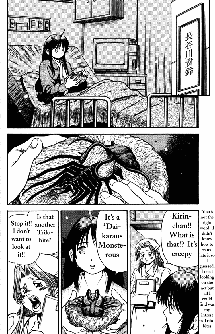 Booking Life Chapter 4 page 11 - Chapter 4