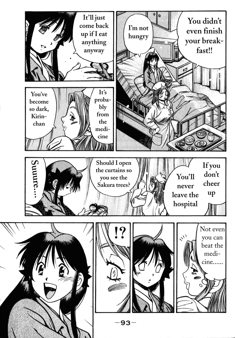 Booking Life Chapter 4 page 12 - Chapter 4