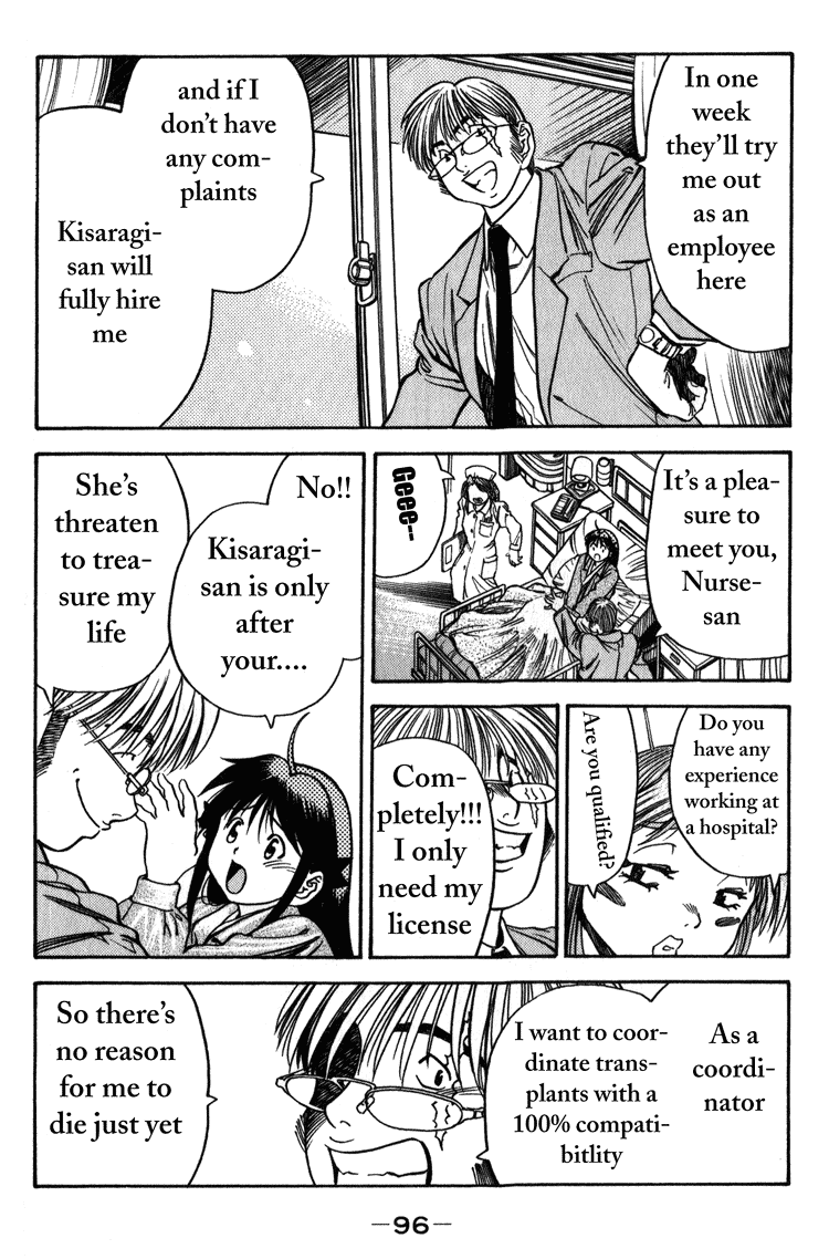 Booking Life Chapter 4 page 15 - Chapter 4