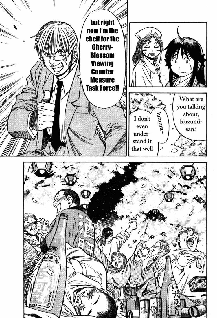 Booking Life Chapter 4 page 16 - Chapter 4