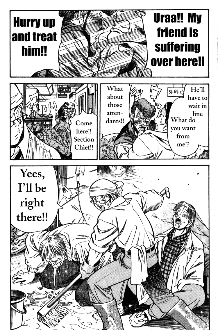 Booking Life Chapter 4 page 18 - Chapter 4