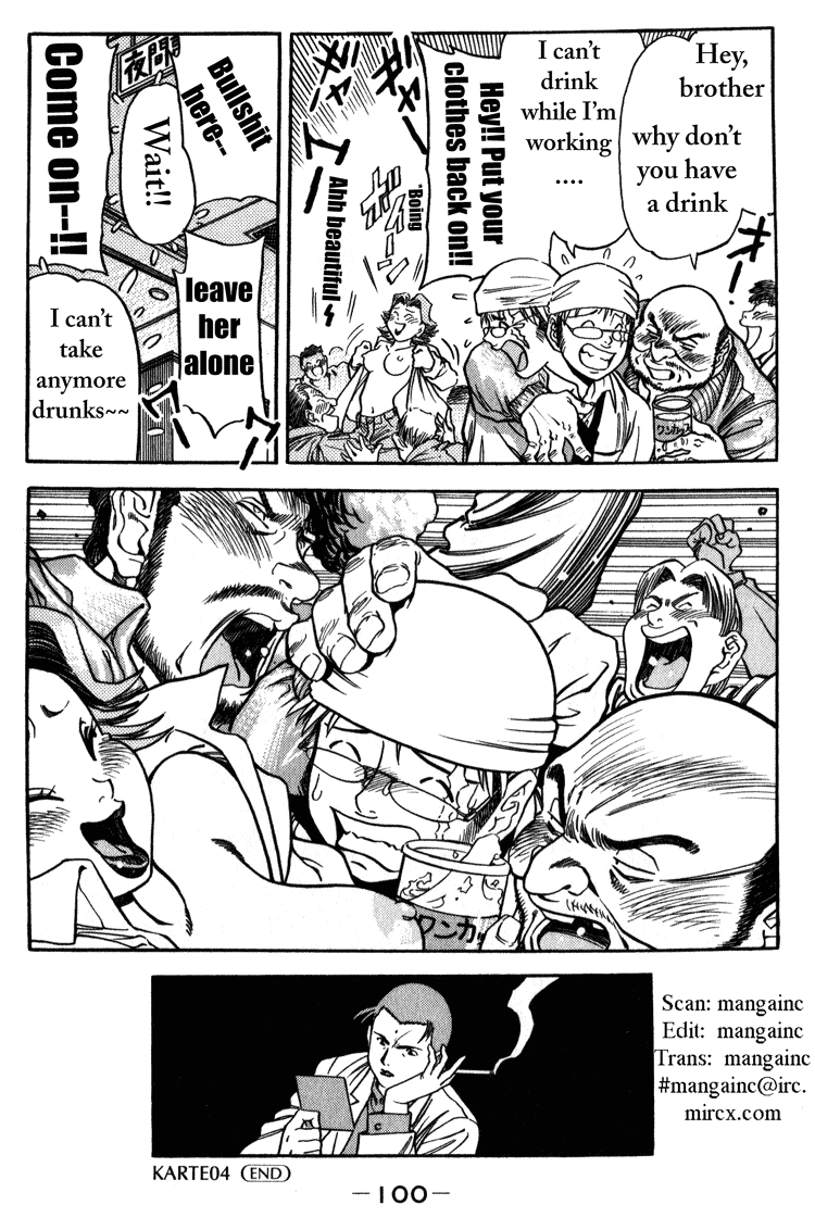 Booking Life Chapter 4 page 19 - Chapter 4