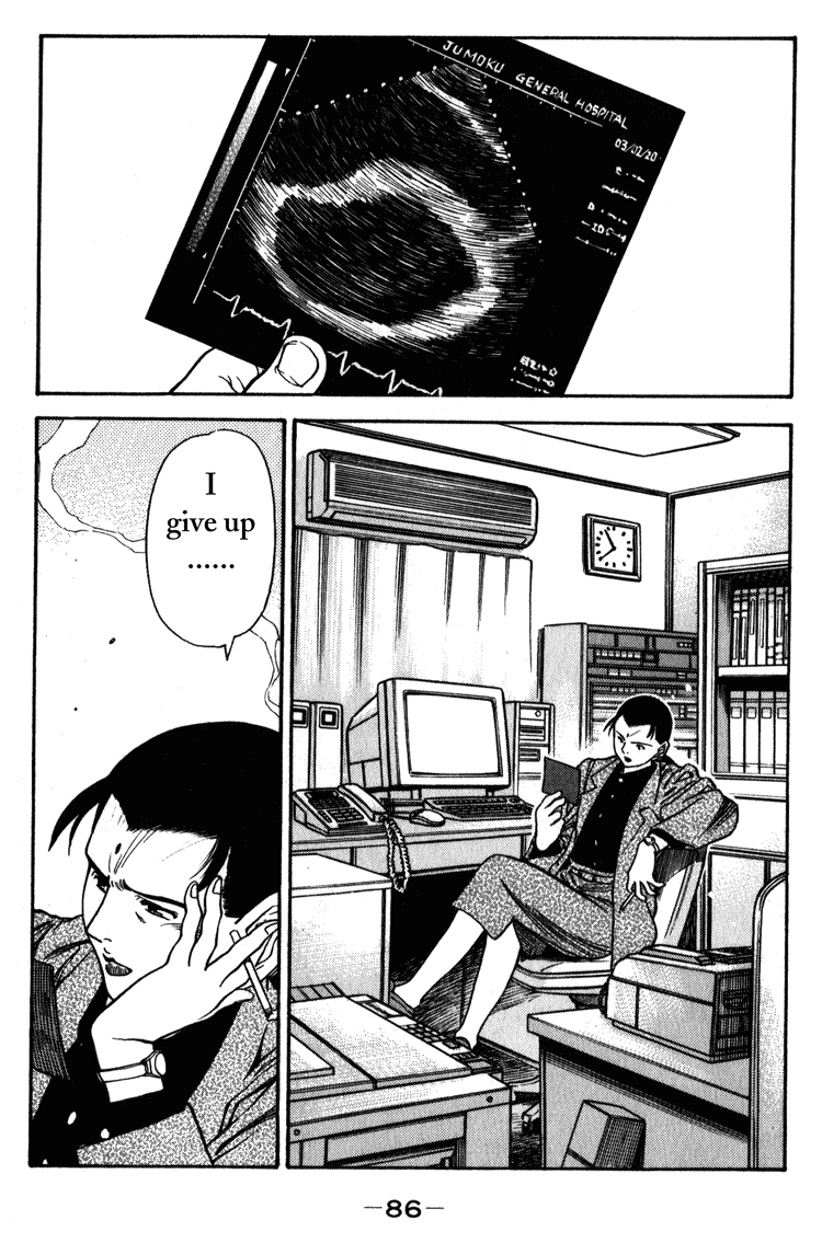 Booking Life Chapter 4 page 5 - Chapter 4