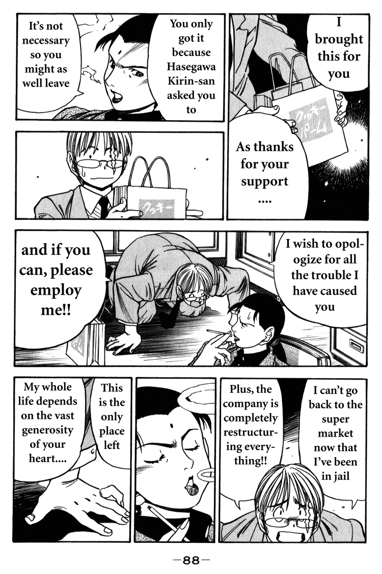 Booking Life Chapter 4 page 7 - Chapter 4