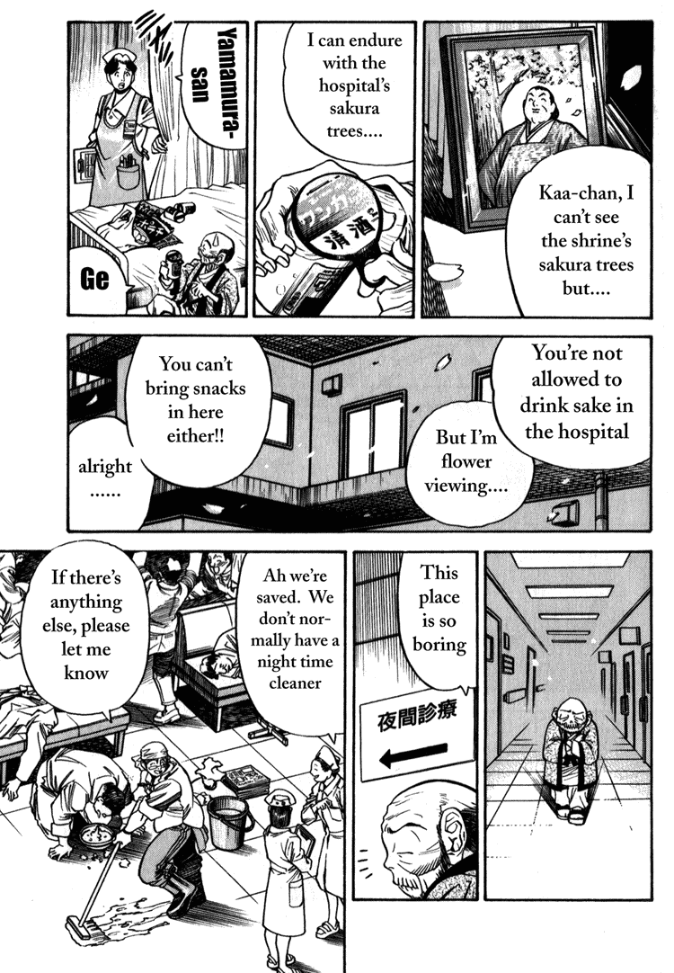 Booking Life Chapter 5 page 10 - Chapter 5