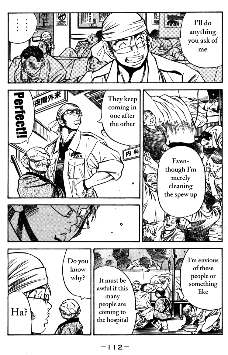 Booking Life Chapter 5 page 11 - Chapter 5