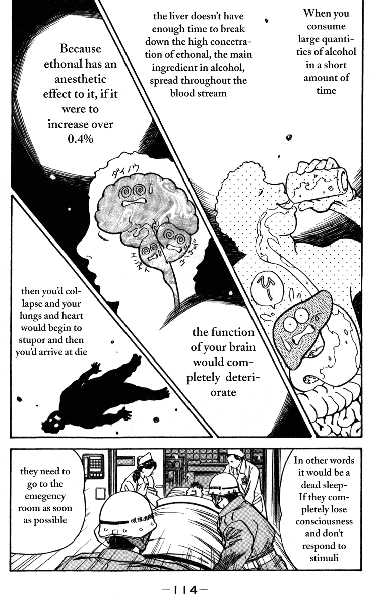 Booking Life Chapter 5 page 13 - Chapter 5