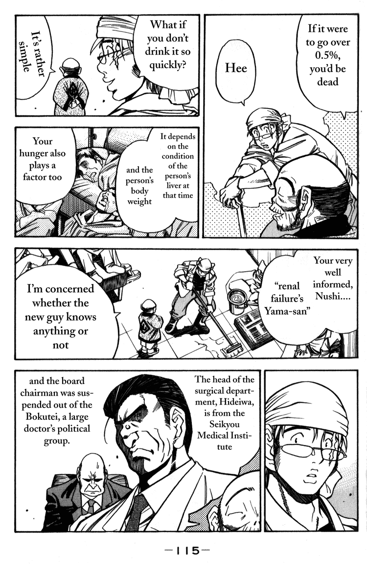 Booking Life Chapter 5 page 14 - Chapter 5