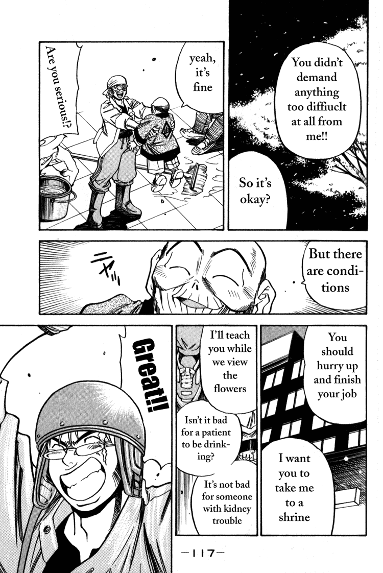 Booking Life Chapter 5 page 16 - Chapter 5