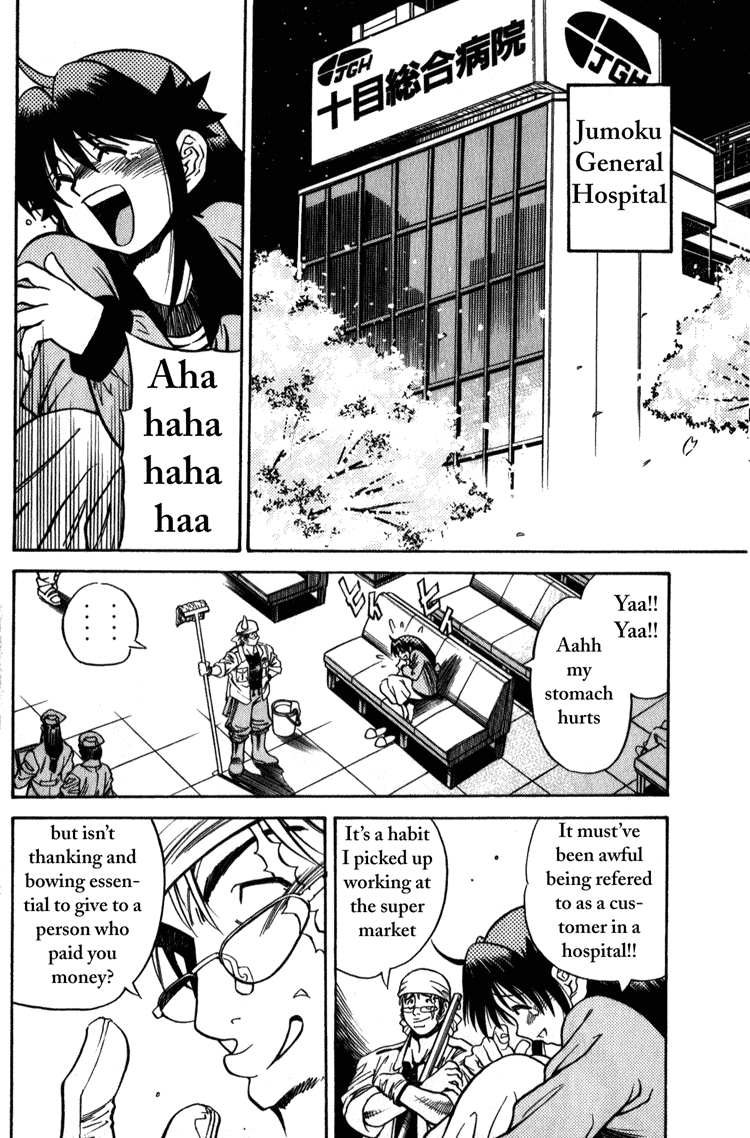 Booking Life Chapter 5 page 3 - Chapter 5
