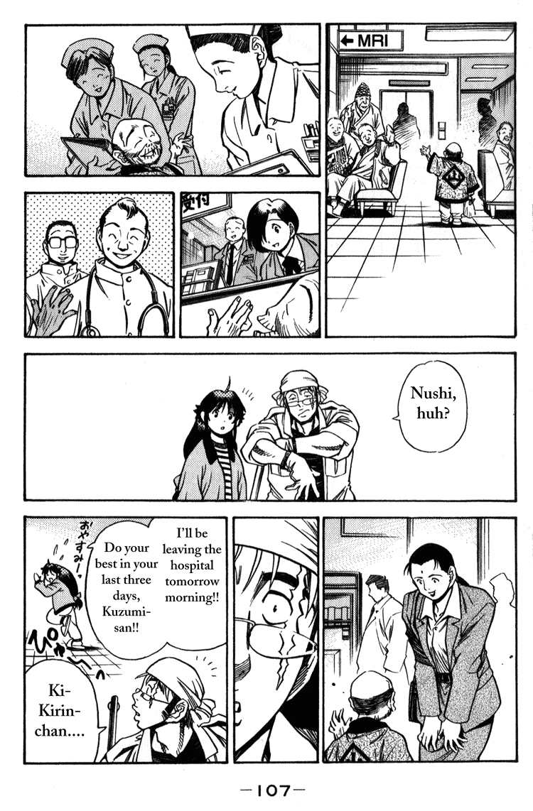 Booking Life Chapter 5 page 6 - Chapter 5